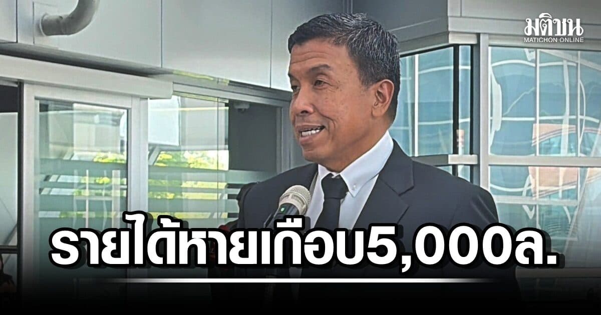 ‘ชัชชาติ’ เปิดงบฯ 70 ‘รายได้หายเกือบ 5 พันล้าน’ หลังรัฐบาลลดค่าธรรมเนียมโอน จ่อขอช่วยชดเชย
