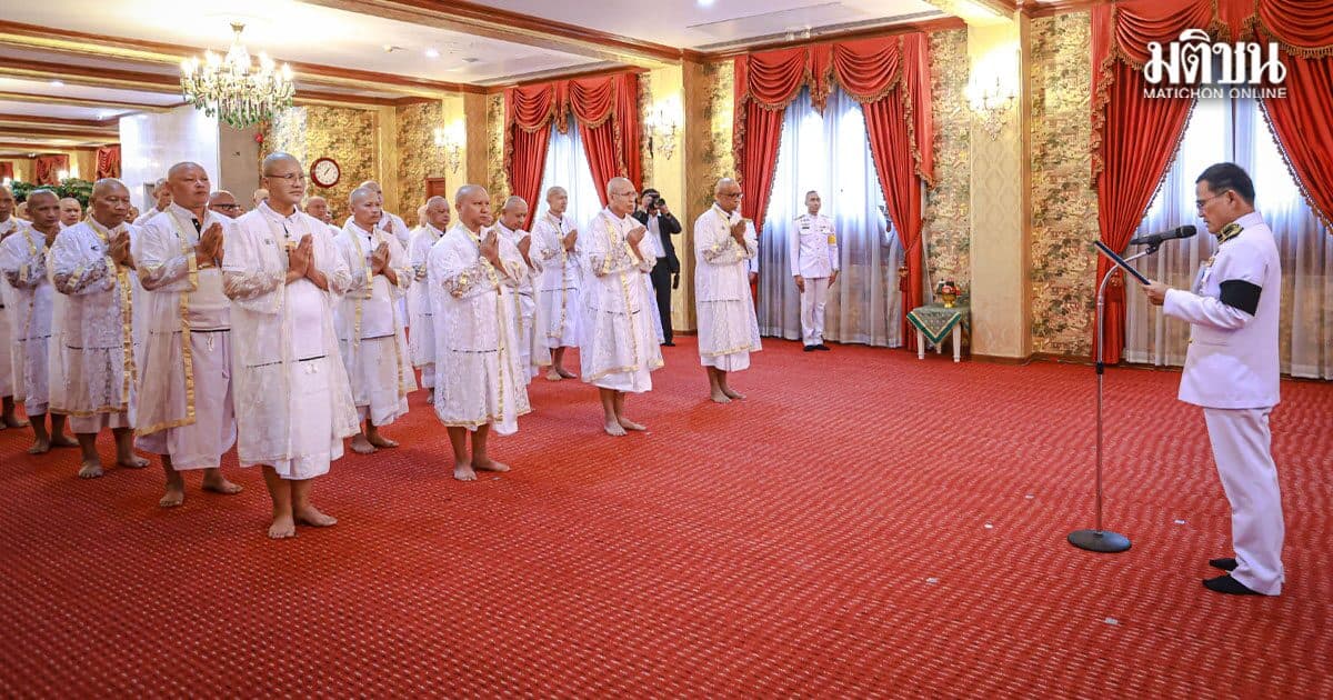 ป.ป.ส. จัดอุปสมบทหมู่ ถวายพระกุศล เจ้าฟ้าพัชรกิติยาภาฯ สานต่อพระปณิธานแก้ปัญหายาเสพติด