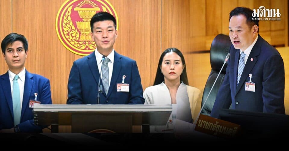 สถานีคิดเลขที่ 12 | บริหารความคาดฝัน โดย วรศักดิ์ ประยูรศุข