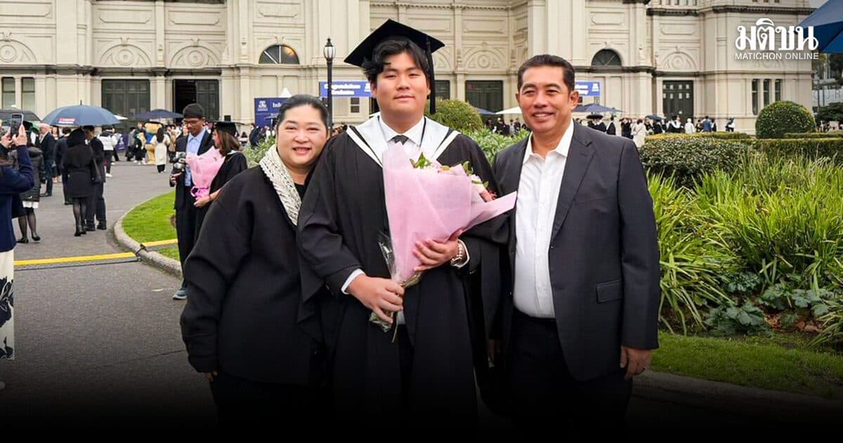 สนธยา – สุกุมล ปลื้ม สนธนัท ลูกชายคนโต คว้าปริญญา ม.เมลเบิร์น อันดับหนึ่งออสเตรเลีย