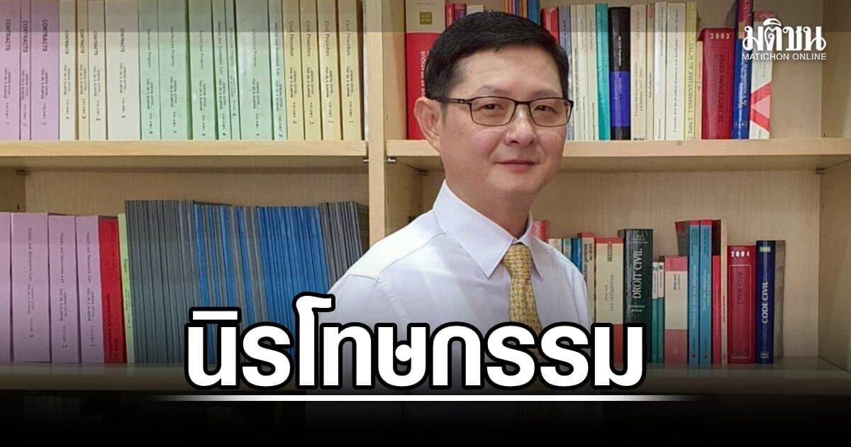 ดร.ธนกฤตเล่าสู่กันฟังว่าด้วยพ.ร.บ.สร้างเสริมสังคมสันติสุขพ.ศ.2569