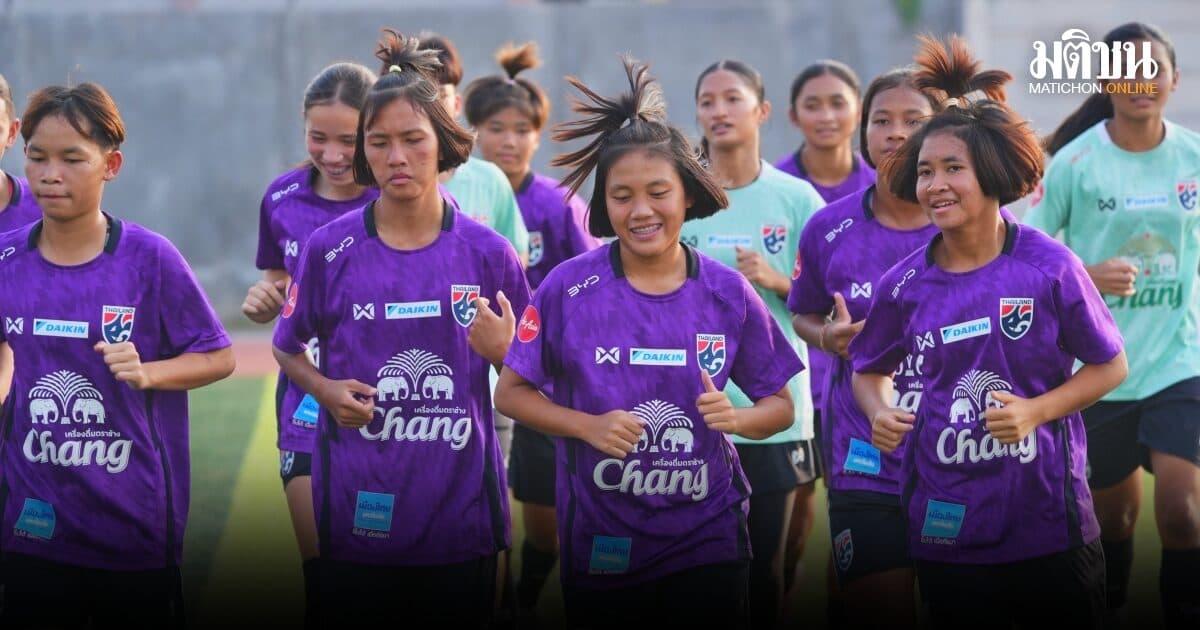แข้งสาวไทย U17 ฟื้นฟูร่างกาย ก่อนดวลจอร์แดน กนกพร มั่นใจมากขึ้นหลังคว้าชัยเกมแรก