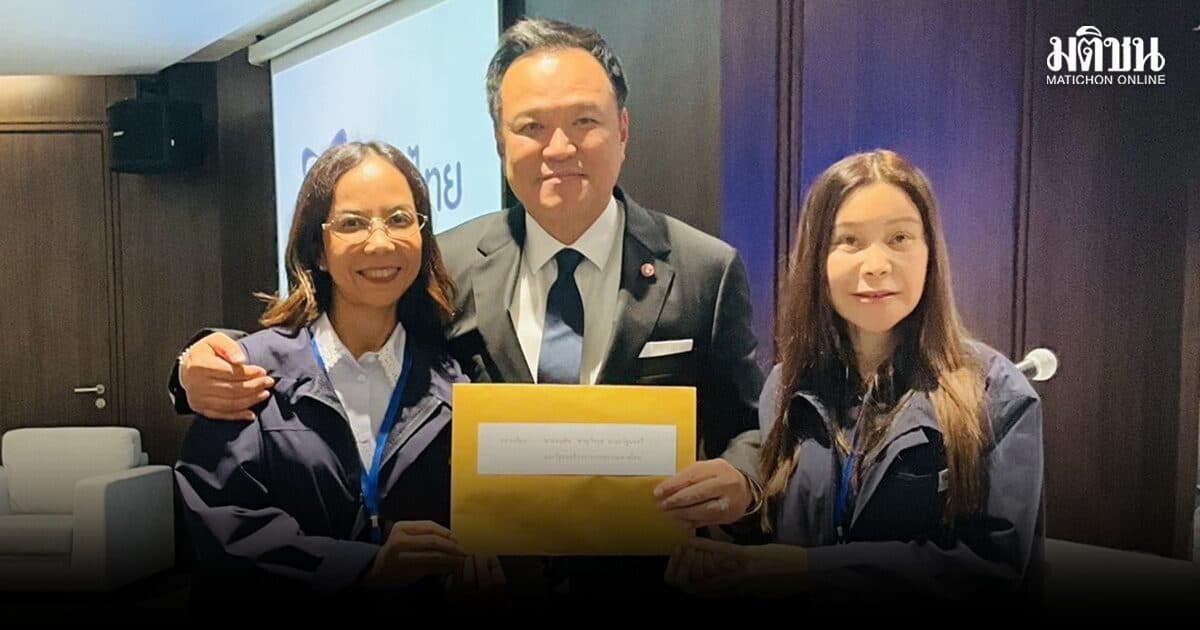 พิมพ์ภัทรา-อวยพรศรี ยื่นตรง “อนุทิน–ศุภจี” จี้เร่งแก้วิกฤตมังคุดราคาดิ่ง