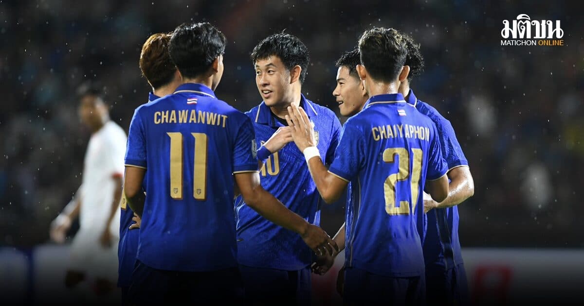 ฟีฟ่า โขกค่าลิขสิทธิยิงสด ศึกฟุตบอล ฟีฟ่า อาเซียน คัพ 2026 เฉียด 100 ล้านบาท