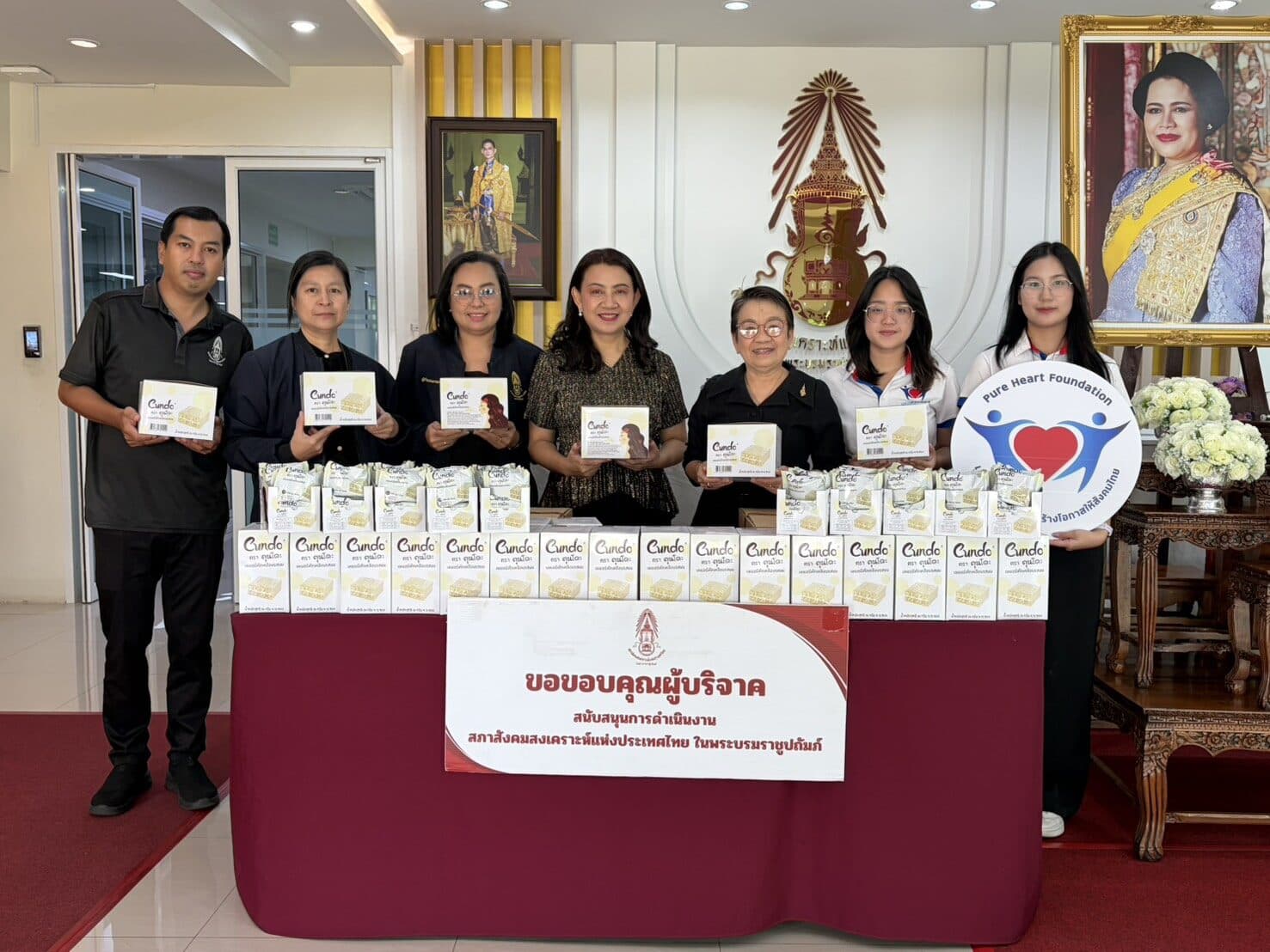 มูลนิธิหัวใจบริสุทธิ์ ส่งกำลังใจ มอบขนมช่วยผู้ประสบอุทกภัย ผ่านโครงการน้ำพระทัยพระราชทาน
