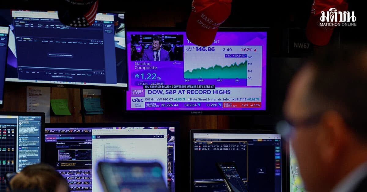 S&P ปิดตัวสูงสุดในรอบ 2 เดือน ดาวโจนส์ทะลุ 54,000 จุด