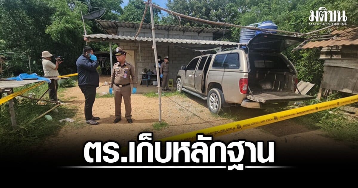 ตร.ลุยเก็บหลักฐานคดีพ่อแม่ลูก เร่งขยายผลเชื่อมโยงผู้ต้องหา ด้านกู้ภัยนิมนต์พระทำบุญหลุม 5 ศพ