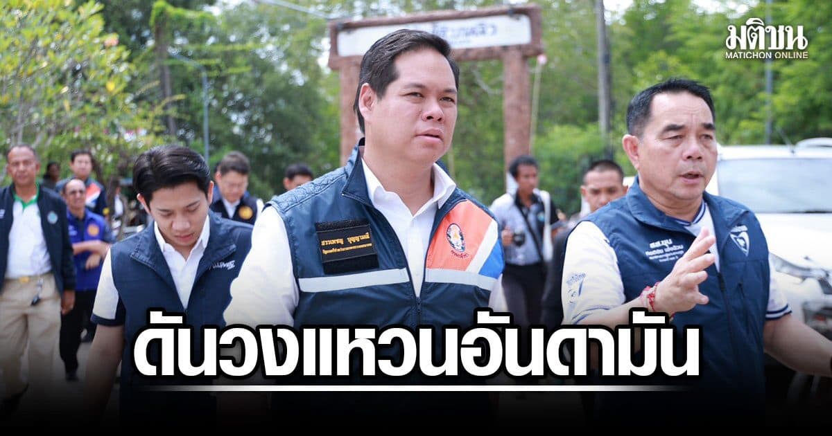 สรรเพชญลุยกระบี่  ดันวงแหวนอันดามัน เชื่อมโครงข่ายทางเรือ หนุนท่องเที่ยว