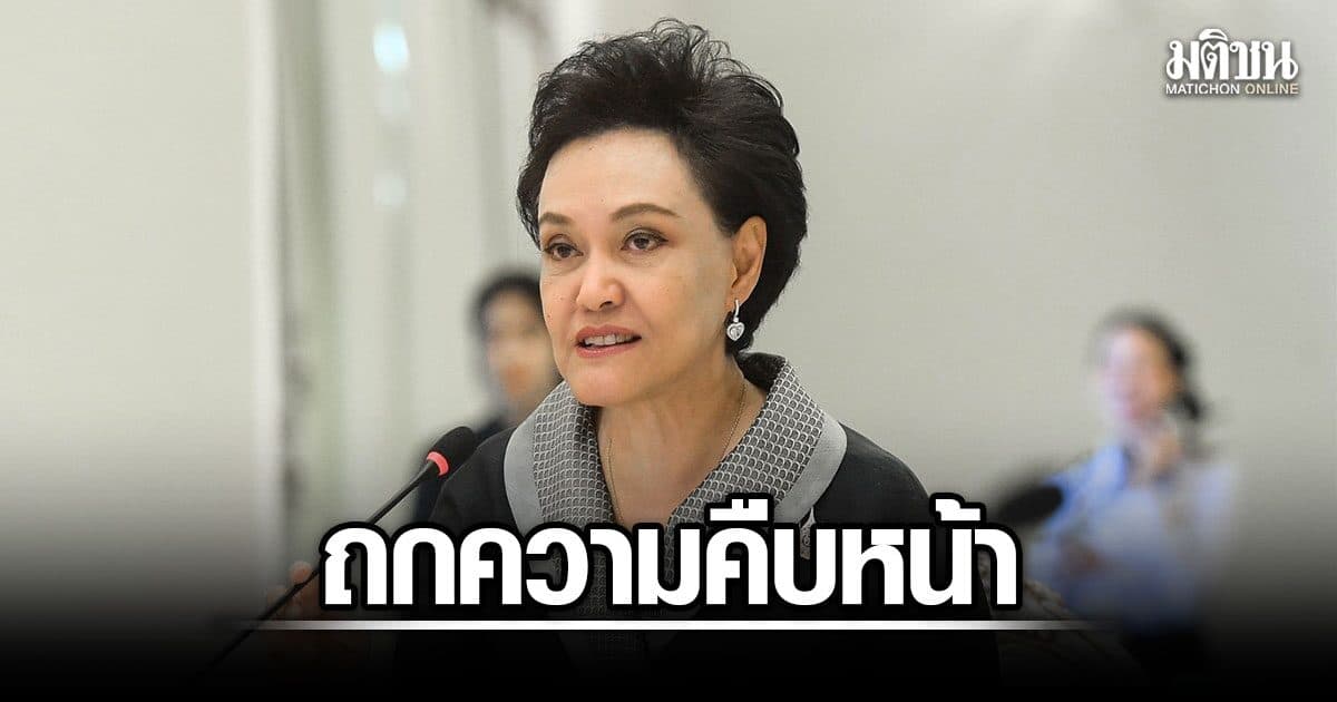 ศุภจี ถกคืบหน้าการสร้างพระเมรุมาศ พระพันปีหลวง พร้อมจัดนิทรรศการเฉลิมพระเกียรติ