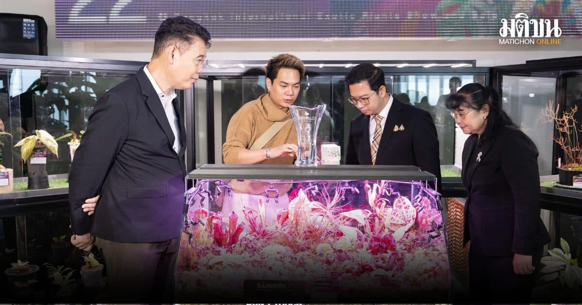 เปิดงาน Bangkok International Exotic Plants Show & Sale #22 ชู Terrarium สินทรัพย์สีเขียวตอบโจทย์ไลฟ์สไตล์คนรุ่นใหม่