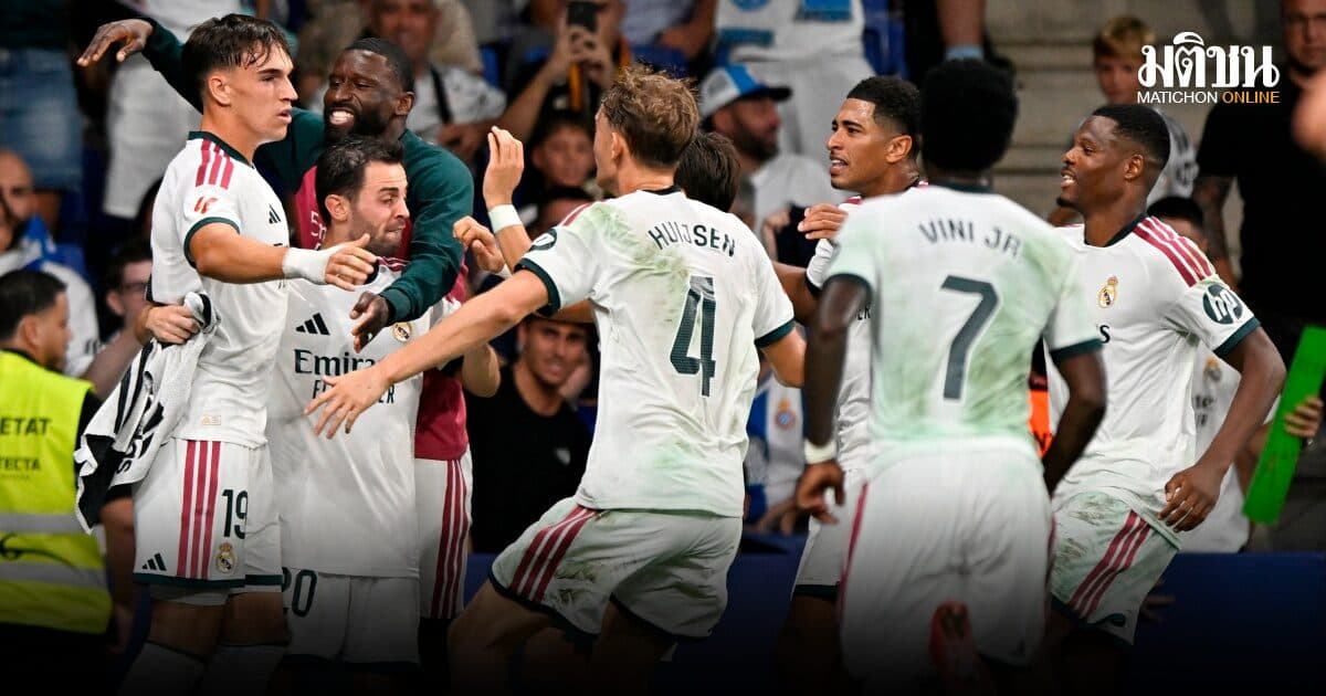 เอสปี ซัดชัยนาทีบาป พามาดริด เฉือน เอสปันญ่อล 2-1 มูรินโญ่รีเทิร์นประเดิม 3 แต้ม