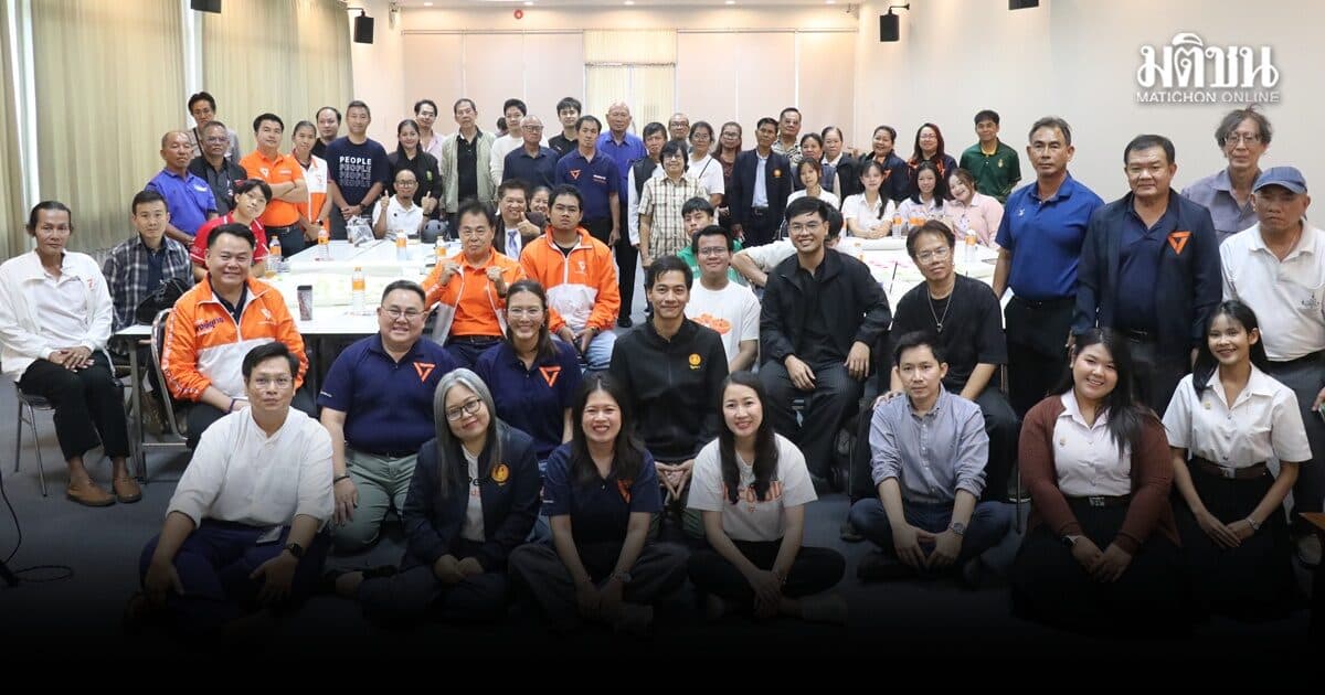 ปชน.ลุยขับเคลื่อนโคราชมหานคร กระจายอำนาจท้องถิ่น ผลักดันผู้ว่าฯมาจากเลือกตั้ง