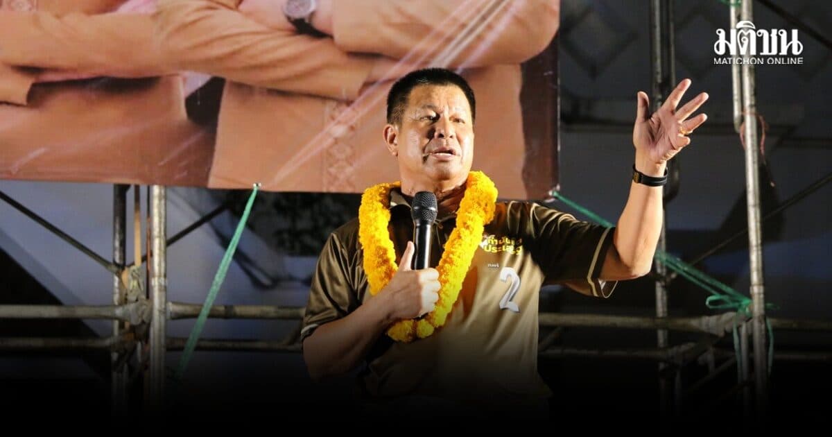 ปราศรัยโค้งสุดท้าย! ปลุกกระแสเปลี่ยนเลือก “กำนันหิต” เป็นนายก อบจ.กาฬสินธุ์คนใหม่
