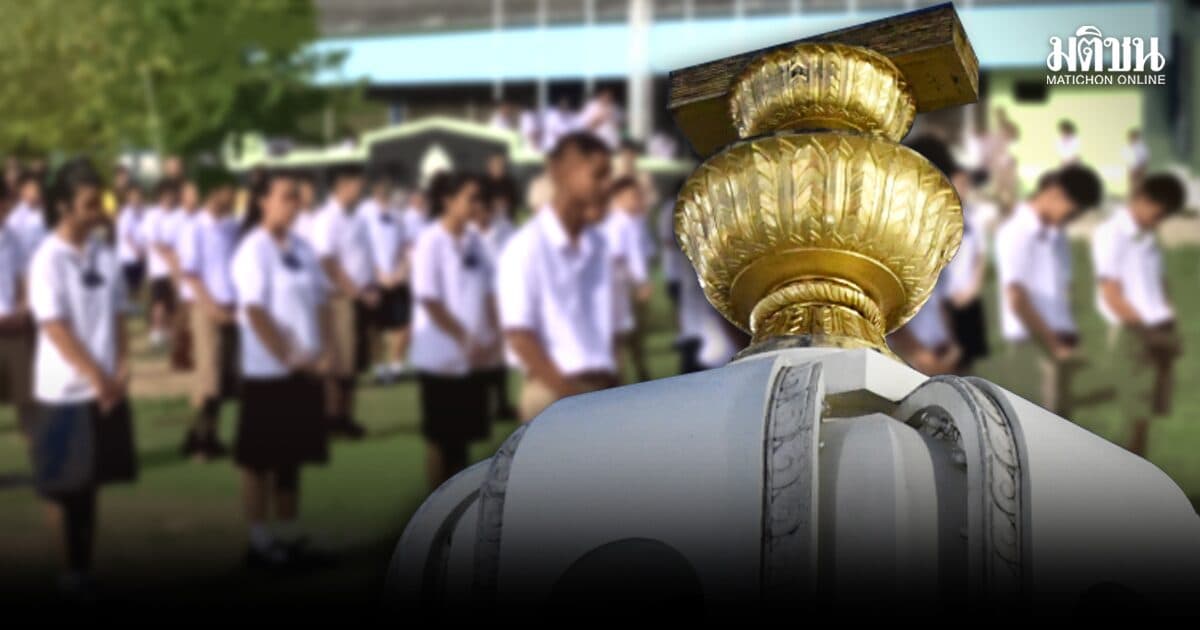 ซุปเปอร์บอร์ด