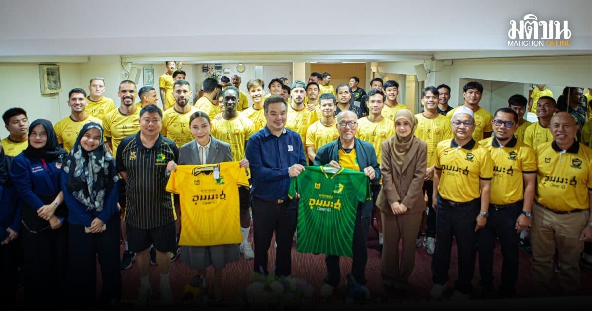ทิพยประกันภัย ตะกาฟุล ร่วมดูแลความมั่นใจ ปัตตานี เอฟซี สู่ไทยลีก คุ้มครองอุบัติเหตุกลุ่ม 22.8 ล้านบาท