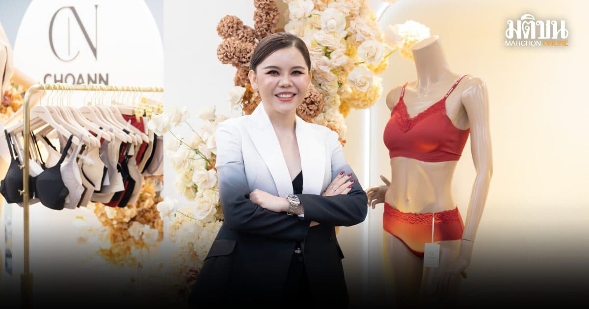 เบียร์ CHOANN จากหนี้ 10 ล้าน สู่เจ้าแม่ TikTok Shop ยอดขายพันล้าน จับมือ Haas นำสินค้าขึ้นห้างชั้นนำทั่วประเทศ