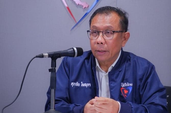 ‘ศุภชัย’ เริ่มเวียนหัว ‘ไอลอว์’ อ้างกฎหมายไม่ให้แจ้งความตามภูมิลำเนาผู้เสียหาย ทั้งที่แถลงข่าวครึกโครมออกข่าวทั่วประเทศ