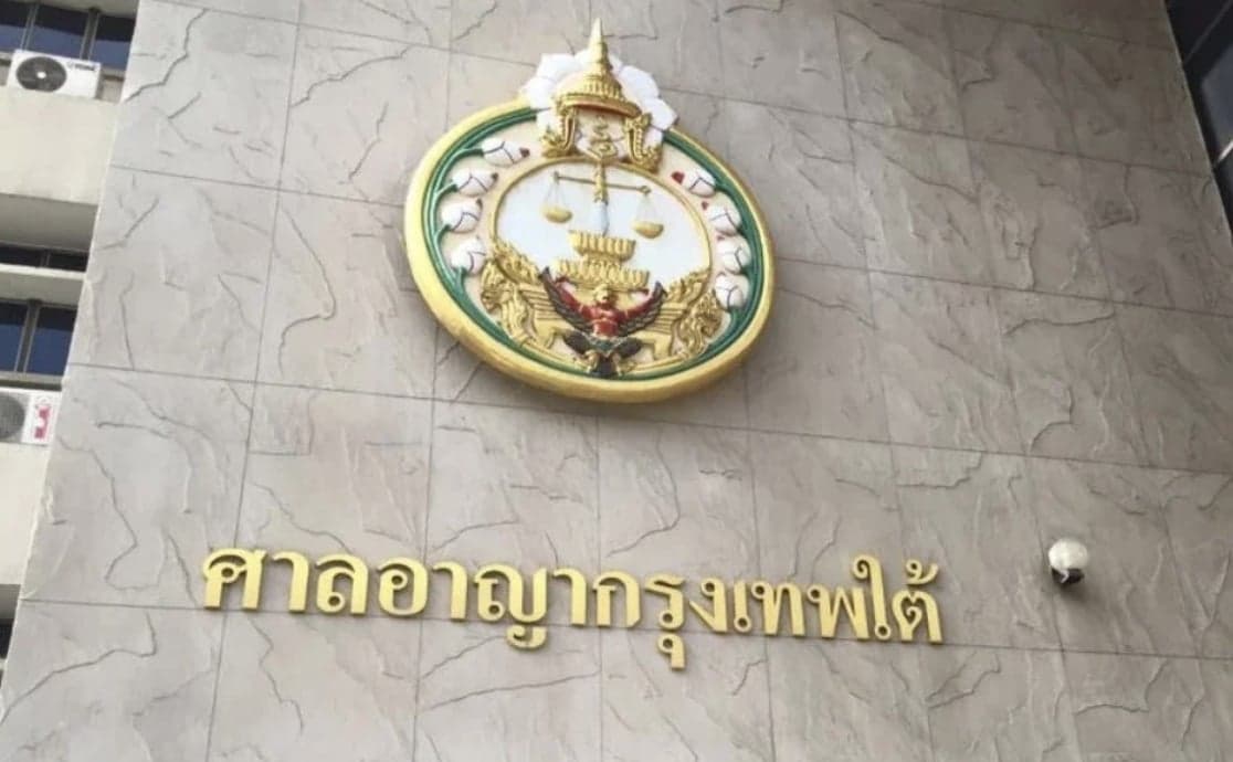 นอนคุก! ‘ต้อม’ มือฆ่าดาวติ๊กต็อก ‘ตาชัยสะบัดช่อ’ ไร้เงาญาติประกัน