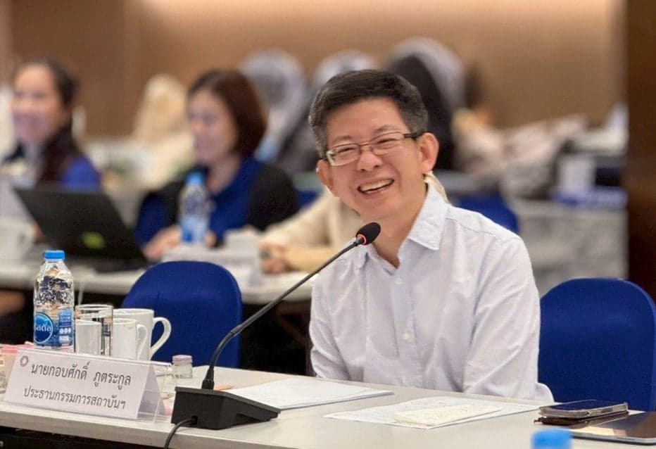 ‘ดร.กอบศักดิ์’ เผยแผน ‘ทรัมป์’ บีบให้เลือกจะเป็นเพื่อนหรือศัตรู