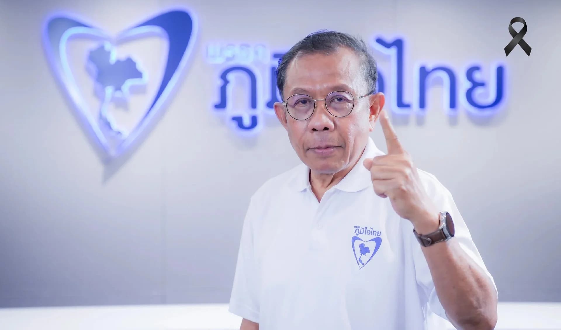 ‘ศุภชัย’ แจกแจงหน้าที่ กกต. ในคดีฮั้วสว.