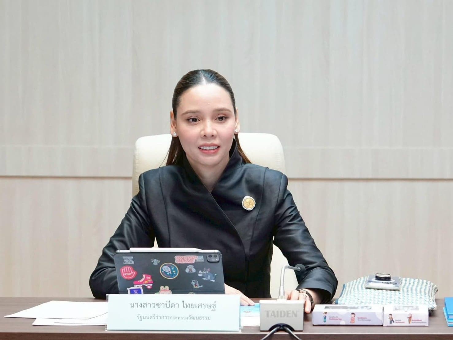 วธ.เตรียมพร้อม พิธีการศพในพระบรมราชานุเคราะห์ เหตุยิงในโรงเรียน