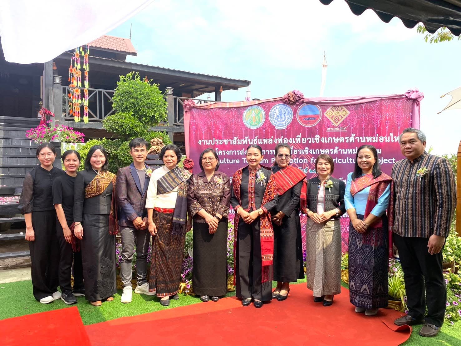 กรมหม่อนไหมยกระดับ “ท่องเที่ยวเชิงเกษตรด้านหม่อนไหม” สู่ 15 แห่งทั่วไทย เชื่อมภูมิปัญญา สร้างรายได้ชุมชน ขับเคลื่อนเศรษฐกิจฐานรากอย่างยั่งยืน