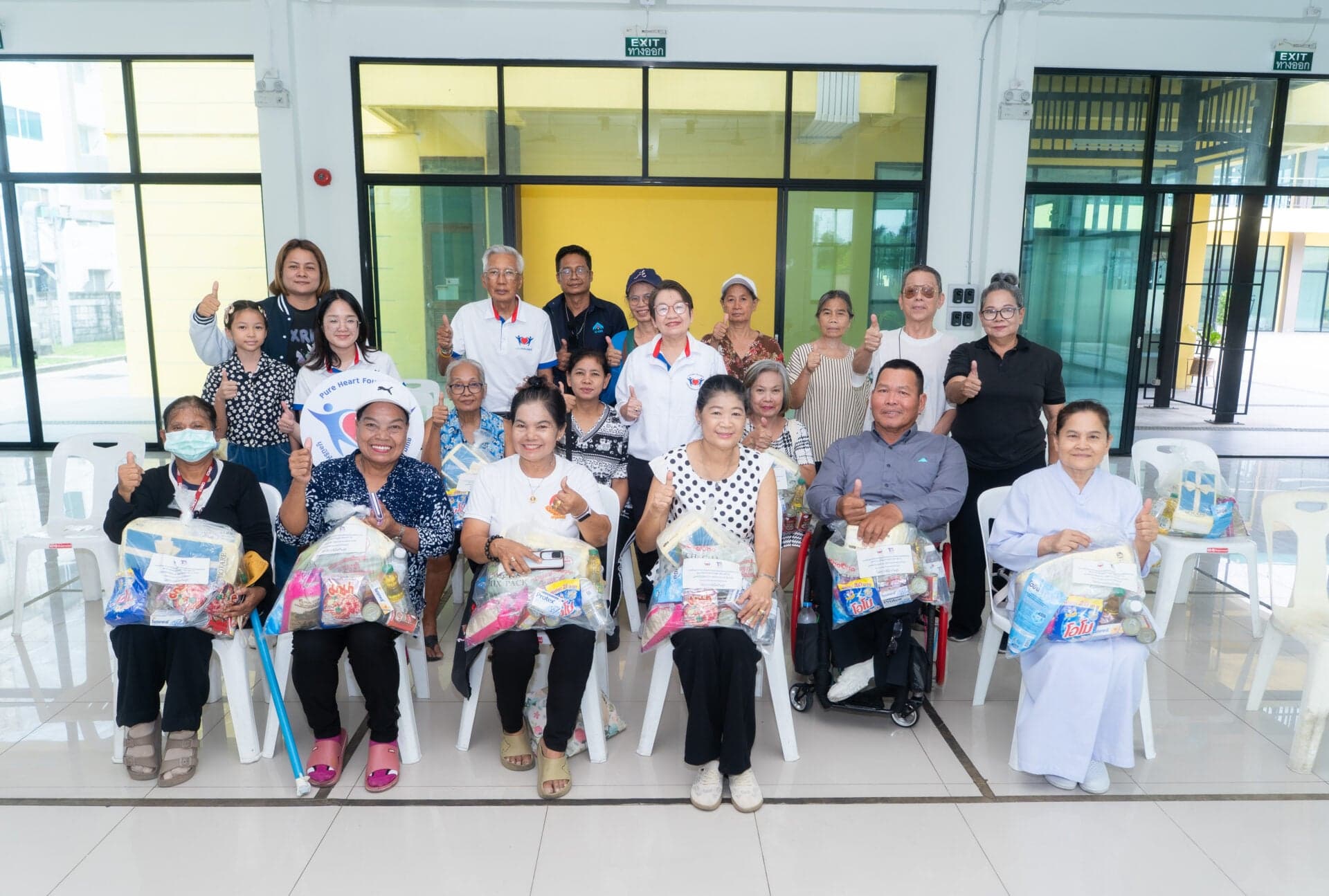 มูลนิธิหัวใจบริสุทธิ์ จับมือ TSB มอบถุงยังชีพถวายเป็นพระราชกุศล เฉลิมพระชนมพรรษา 74 พรรษา