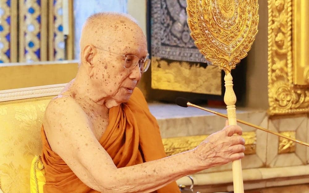 สมเด็จพระสังฆราช ประทานพระคติธรรม เนื่องในวันงดดื่มสุราแห่งชาติ
