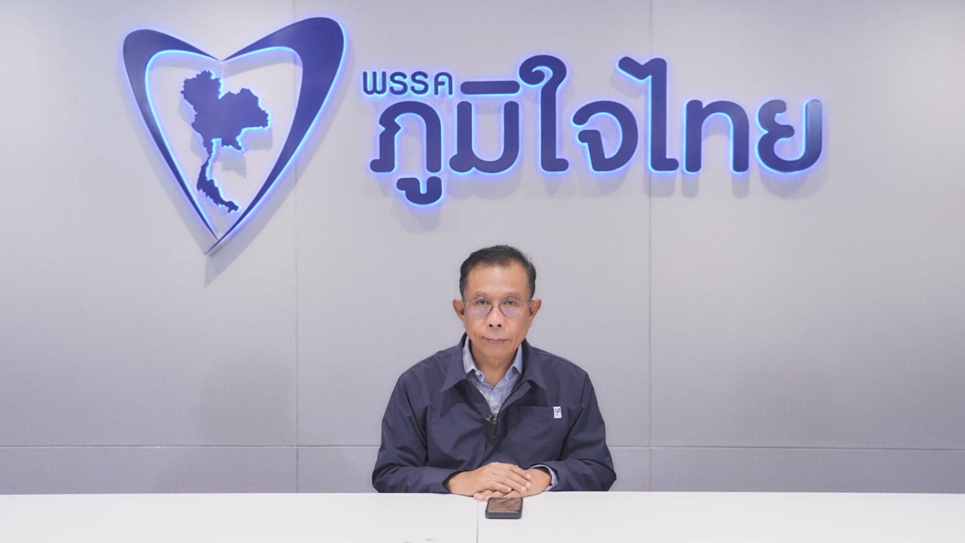 ‘ศุภชัย’ ปล่อยหมัดสวน สว.สีส้ม ฮั้วเหมือนกัน ไม่แชร์เงินค่าห้องประชุม แต่มีคนจ่ายเงินมาจาก ‘ฟ้าเดียวกัน’