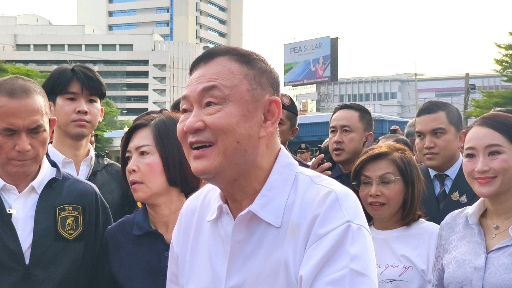 ‘อุ๊งอิ๊ง’ อวยพรวันเกิด ‘ทักษิณ’ บอกยังไม่เคยลืมผลงานดี ที่ทำเพื่อประเทศไทย
