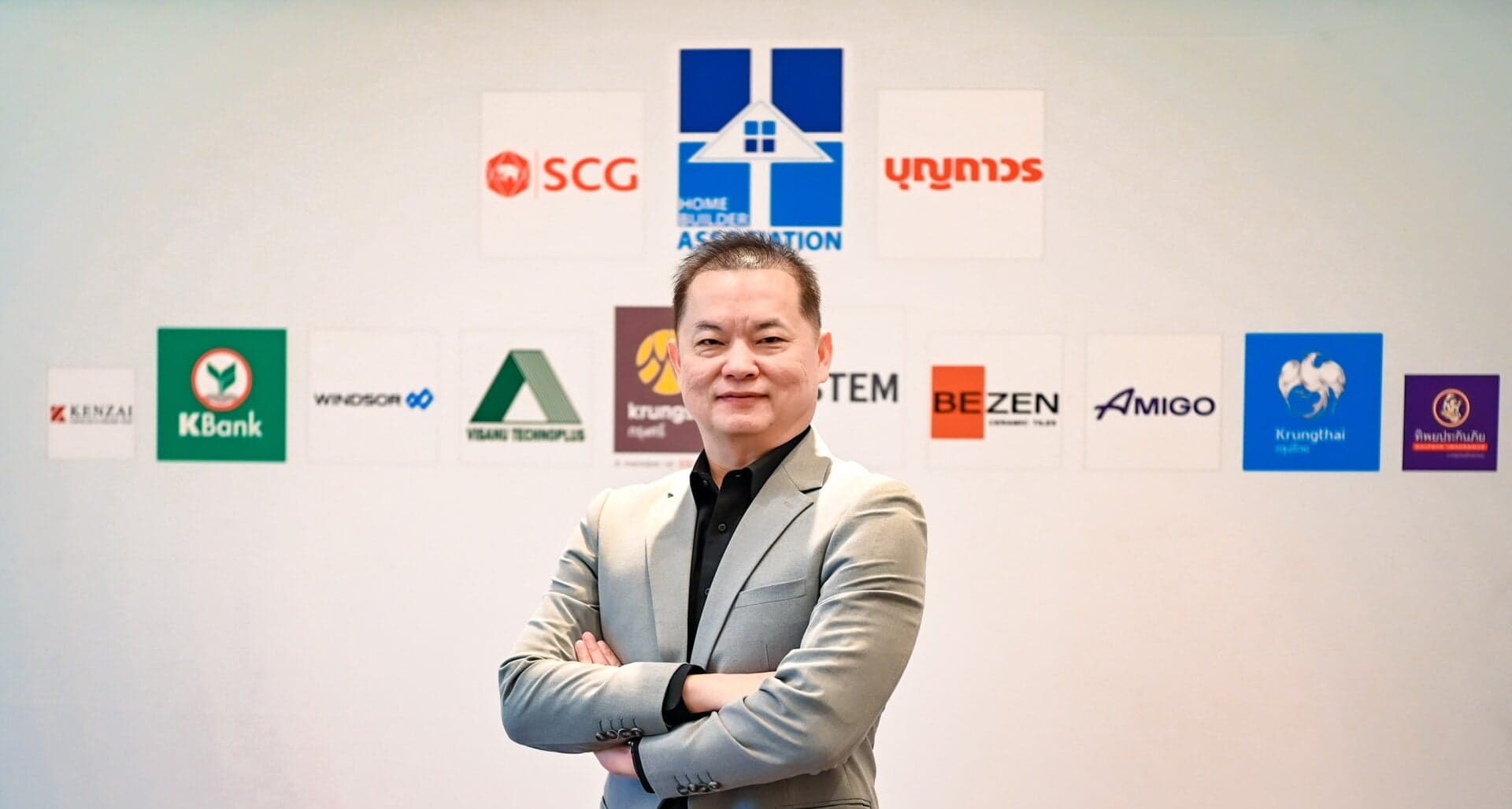 HBAจัดงานรับสร้างบ้านและวัสดุ EXPO 2026 ปลุกกำลังซื้อครึ่งปีหลัง