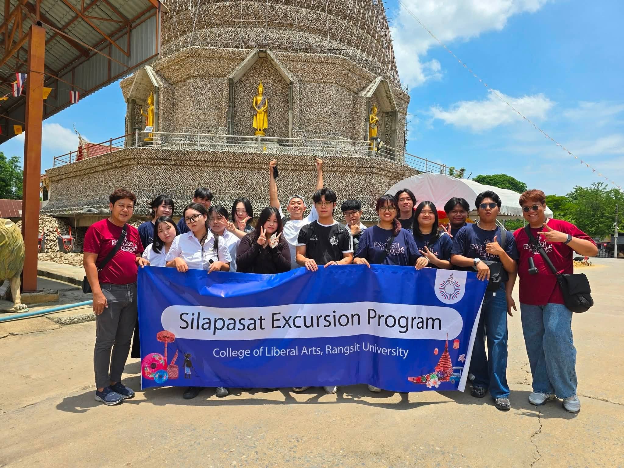 วิทยาลัยศิลปศาสตร์ ม.รังสิต ต้อนรับนักศึกษา BUFS จากเกาหลีใต้ ลุยเปิดประสบการณ์เรียนรู้วัฒนธรรมและภูมิปัญญาไทย ในโครงการ Silapasat Excursion Program 2026
