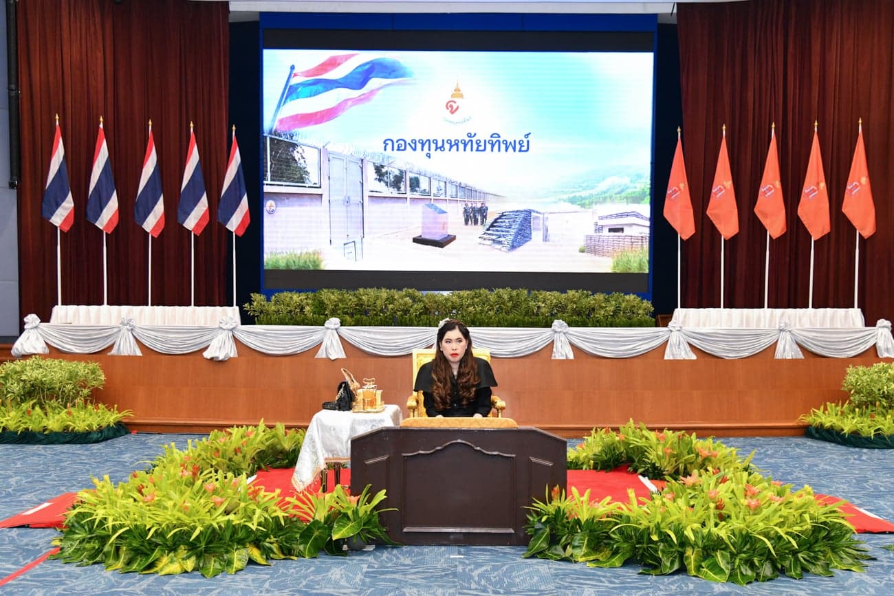 กรมพระศรีสวางควัฒนฯ ทรงรับการทูลเกล้าฯ ถวายเงินสมทบ ‘กองทุนหทัยทิพย์’