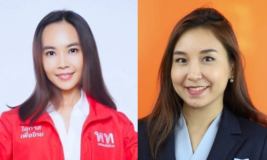 ขำขื่น ‘อดีตผู้สมัครสส.พท.’ ยกการศึกษาทั่วโลกสอนมวย ‘เจ๊ไหม’ ยังคิดแบบระบบราชการเดิม