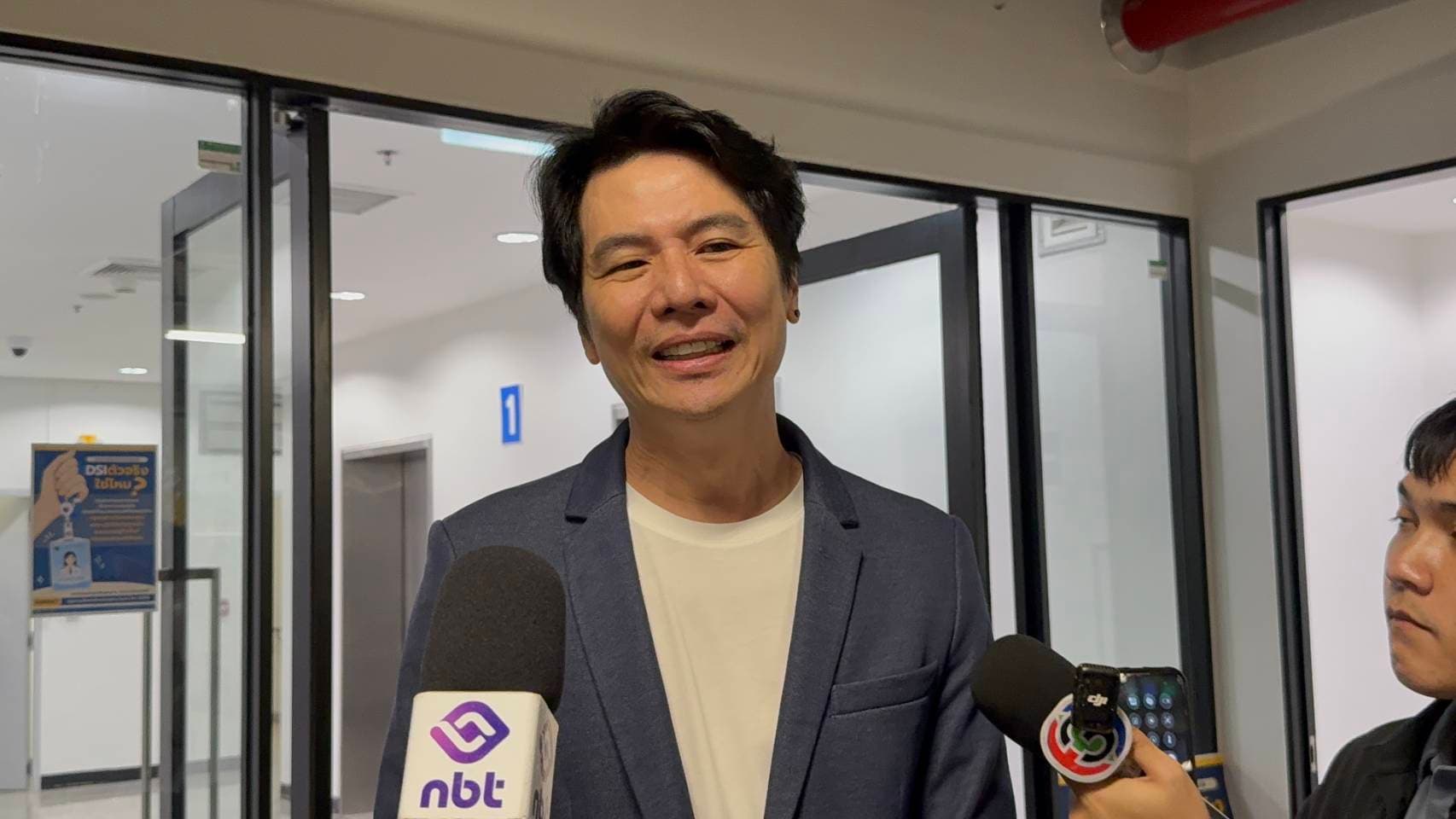 ‘ภาวุธ’ ให้ปากคำ 4 ชม. แจงคดี Forex หัวเราะลั่นไม่ได้หยุดตรวจสอบโครงการ AI แลกจบคดี