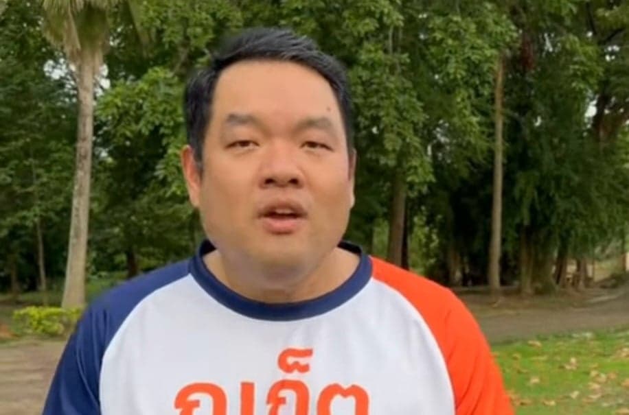 อดีตสส.ภูเก็ต พรรคส้มจี้ ‘พลอยทะเล’ อย่าโจมตี ‘ภคมน’