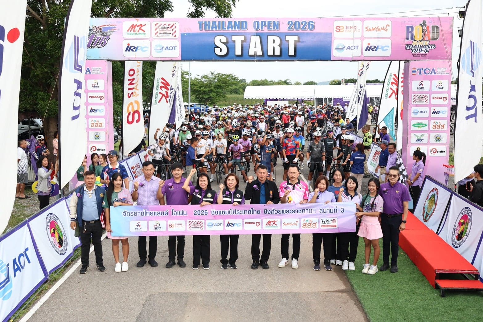‘เสธ.หมึก’ ชู ‘ไทยแลนด์ โอเพ่น’ เวทีปั้นดาวรุ่งสู่ทีมชาติ อบจ.ชัยนาทปลื้มกระแสดี