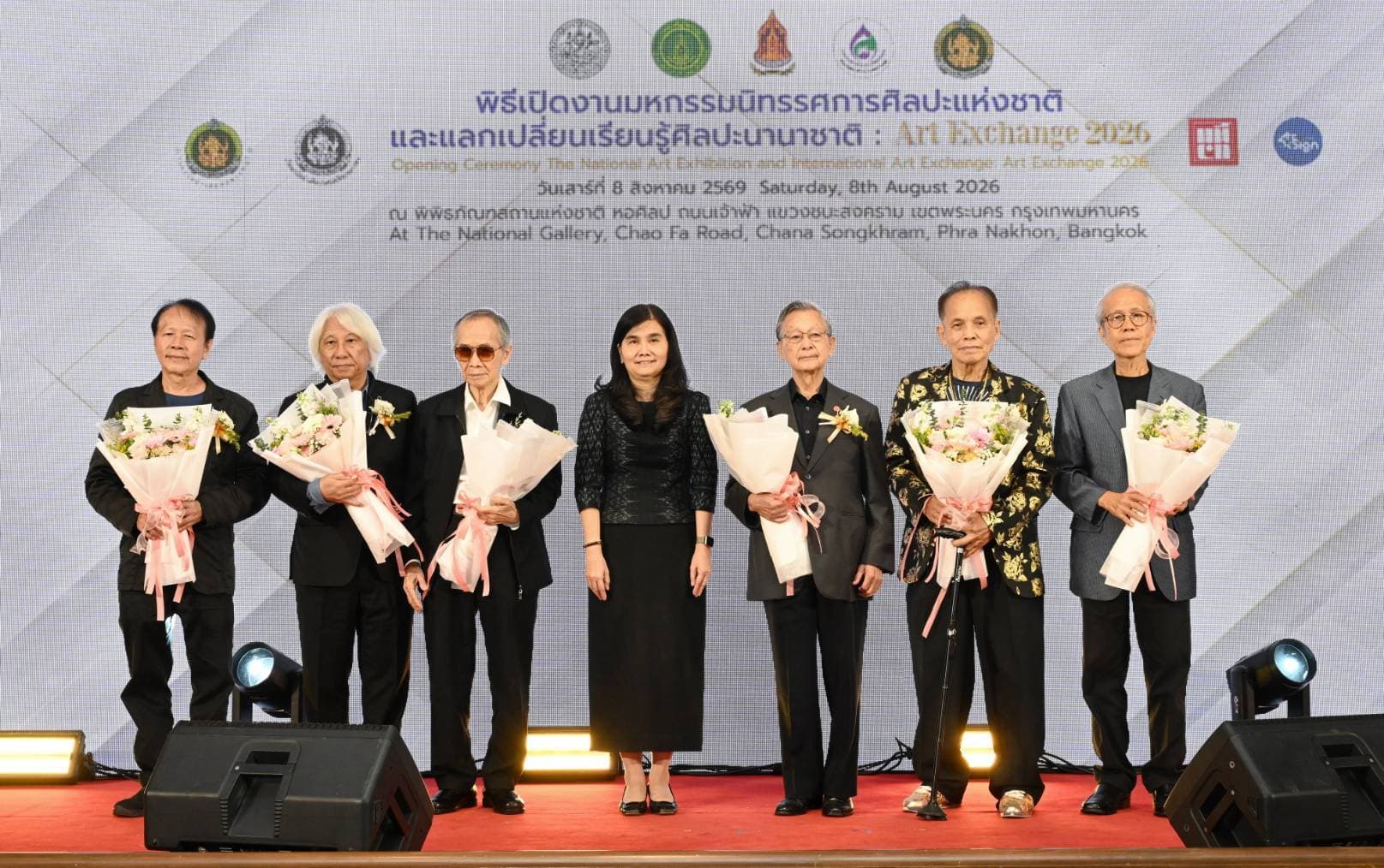 สวธ. จัดงานมหกรรมนิทรรศการศิลปะแห่งชาติ และแลกเปลี่ยนเรียนรู้ศิลปะนานาชาติ : Art Exchange 2026 เปิดเวทีสร้างสรรค์ศิลปะไทยสู่สากล เชื่อมโยงเครือข่ายศิลปินไทยและนานาชาติ