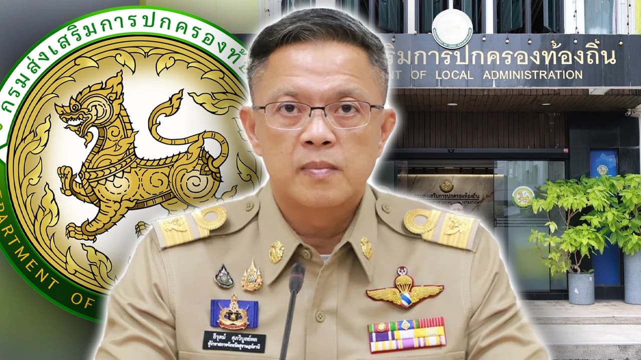 ตัดจบ ‘โกงสอบท้องถิ่น’ ซ้ำรอย ‘ฮั้ว สว.’ สาวไม่ถึงนักการเมือง