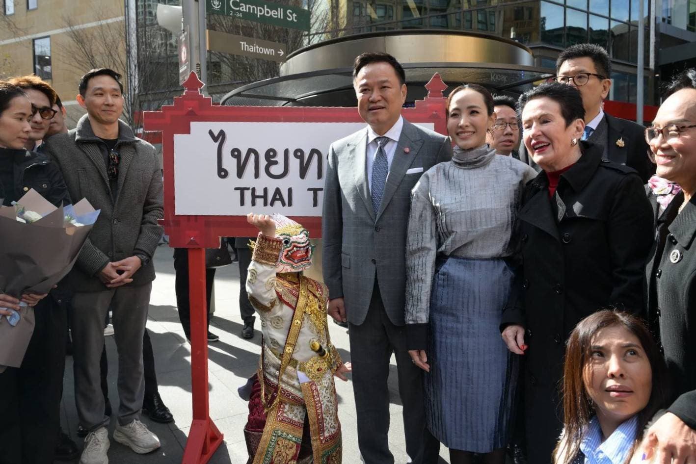 ‘อนุทิน–เอกนิติ’ ยังไม่พอใจเศรษฐกิจไทยโต 2.2% เพราะอยากให้โตกว่านี้