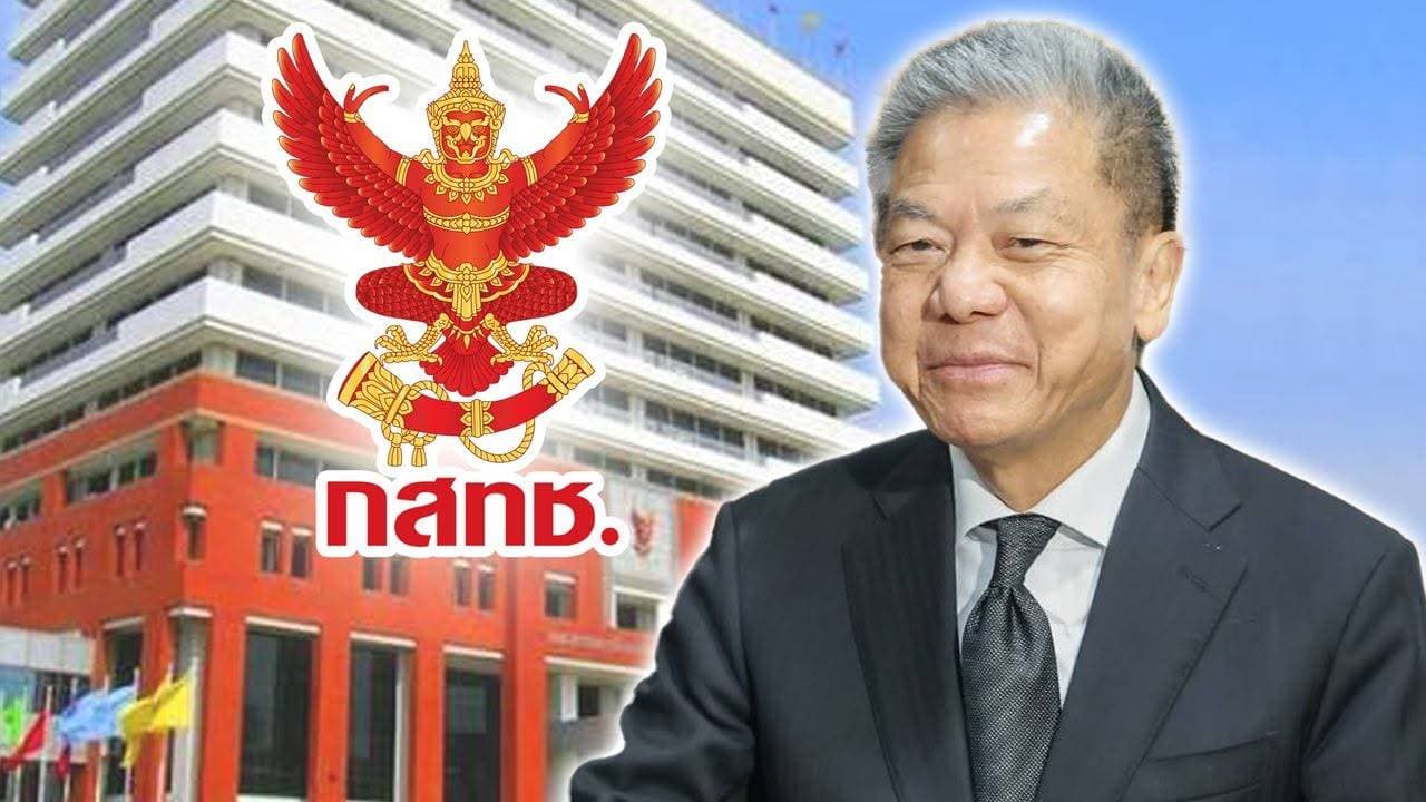‘หมอสรณ’ สู้กลับฟ้องกก.สรรหาฯกสทช.เปิดลับข้อต่อสู้ 92 หน้า