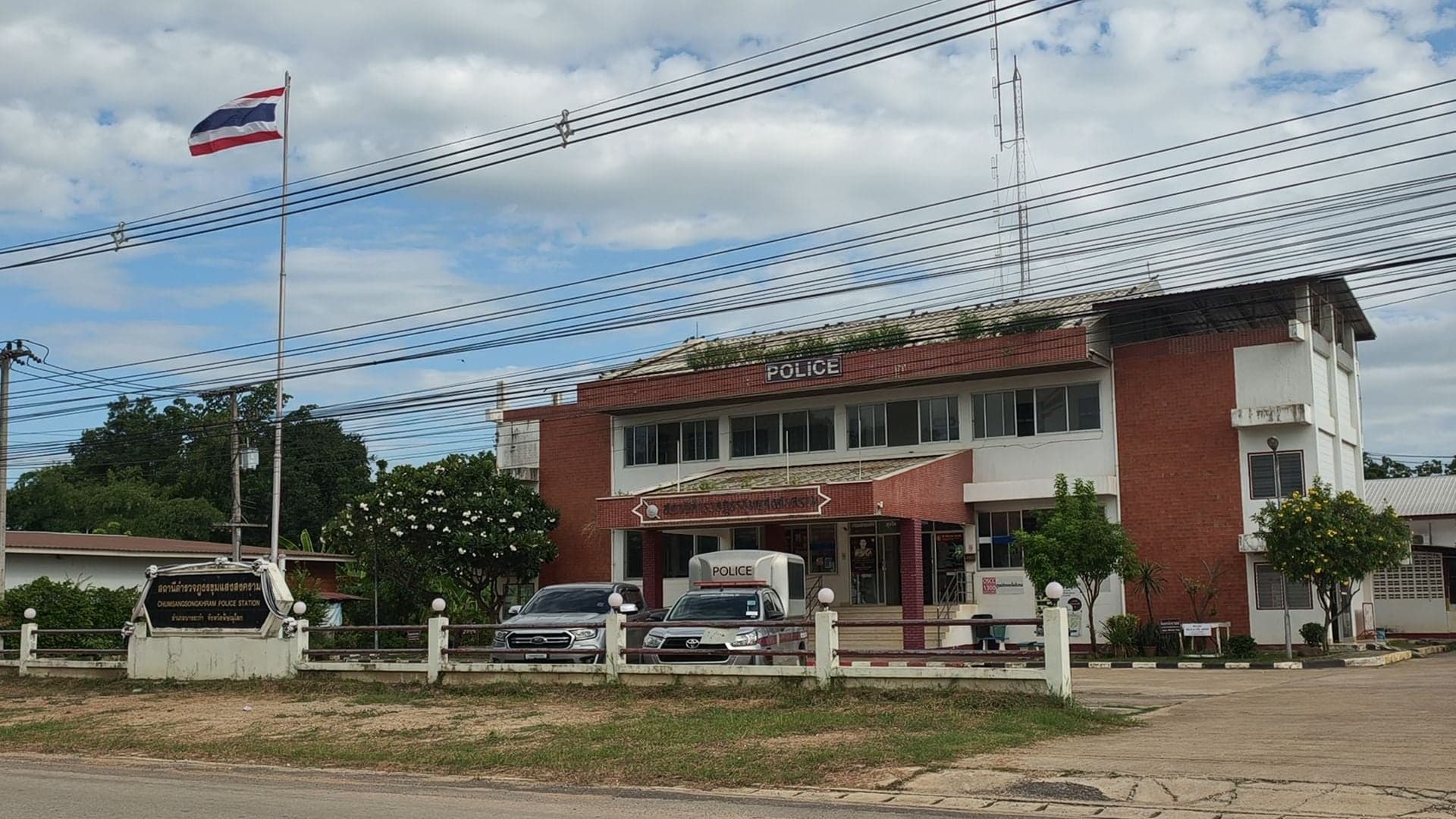 ครูผวา! แจ้งลงบันทึกประจำวัน เผยแชทหลุดว่อนโรงเรียน ‘ปืนหาง่าย ติดคุกไม่กี่ปี’