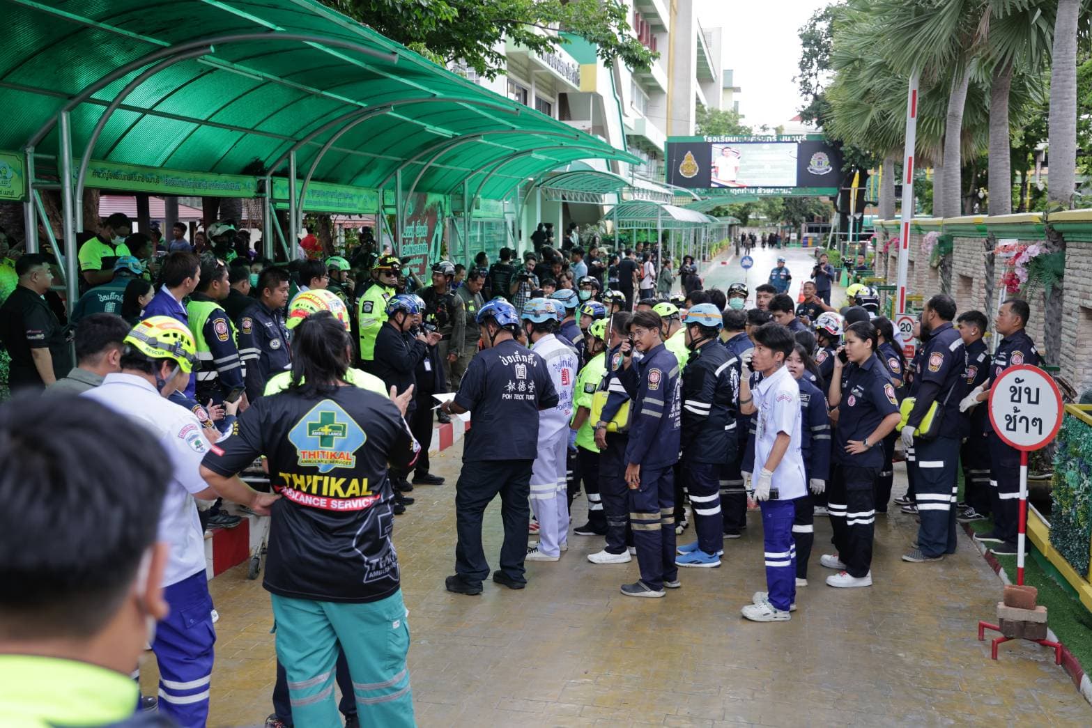 กสทช. กำชับสื่อเสนอข่าวเหตุรุนแรงในโรงเรียน งดภาพสะเทือนใจ-รายละเอียดเสี่ยงเลียนแบบ