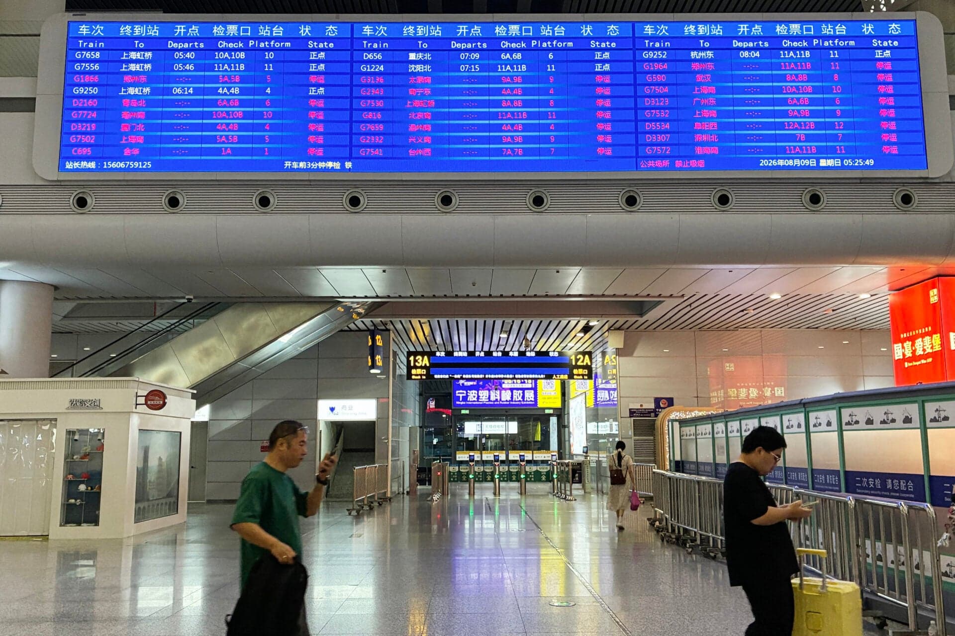 ยกเลิกเที่ยวบินและเร่งอพยพในจีน พายุไต้ฝุ่นดอลฟินกำลังใกล้เข้ามา