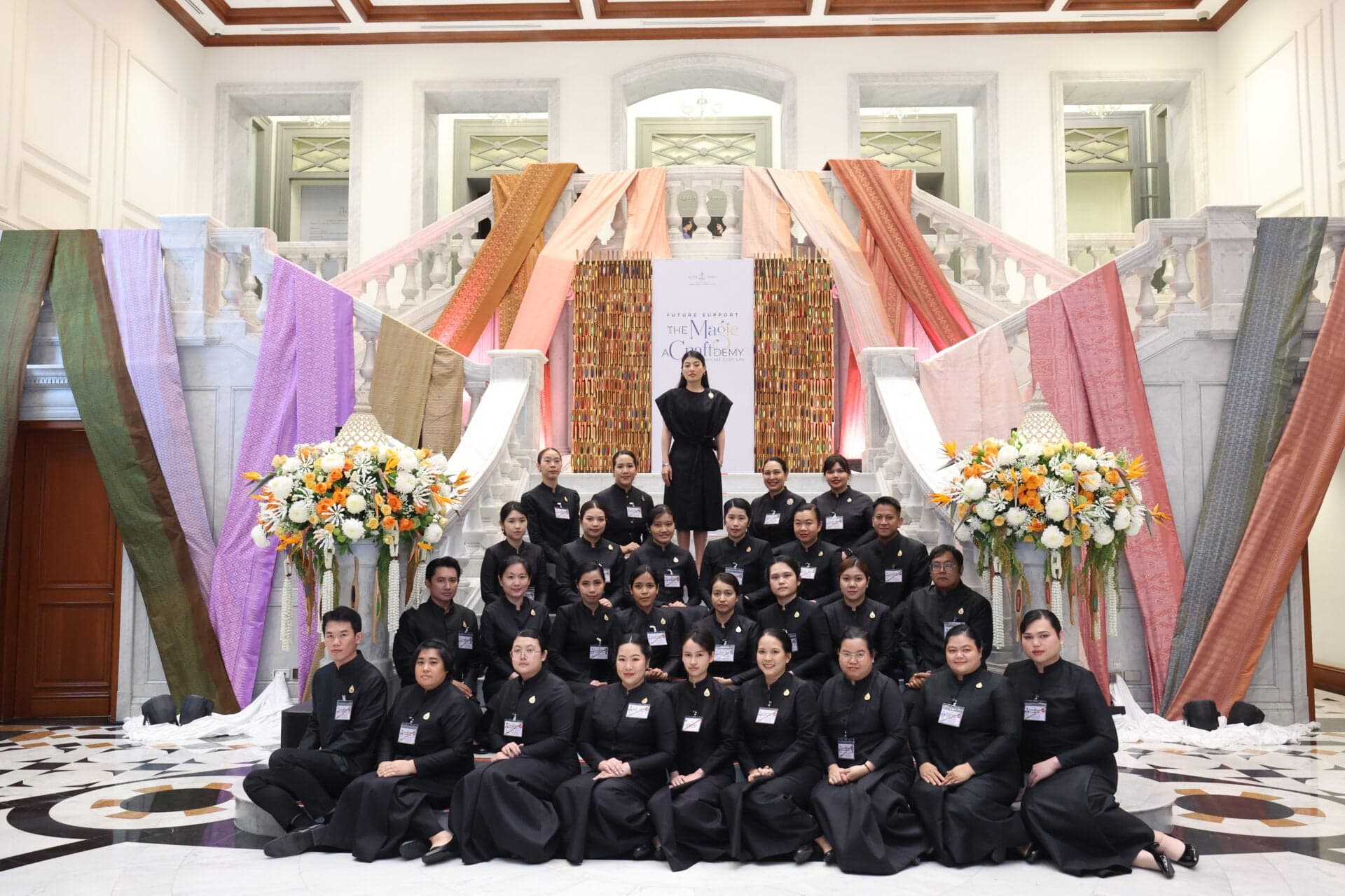 สมเด็จพระเจ้าลูกเธอ เจ้าฟ้าสิริวัณณวรี นารีรัตนราชกัญญา เสด็จเปิดนิทรรศการ “Future SUPPORT” ณ พิพิธภัณฑ์ผ้า ในสมเด็จพระนางเจ้าสิริกิติ์ พระบรมราชินีนาถ