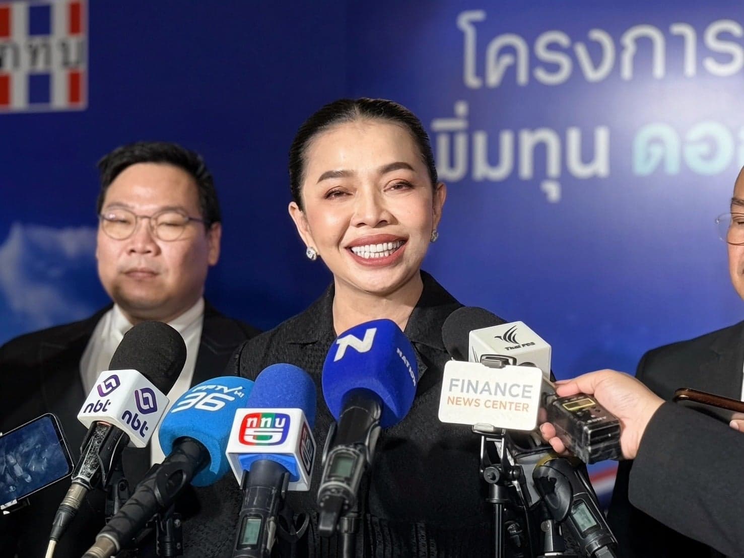 ‘สุขสมรวย’ รับนโยบาย ‘อนุทิน’ ลดค่าครองชีพ เร่งดึงกองทุนหมู่บ้านเข้าโครงการ ‘ดอกเบี้ยคนละครึ่ง’