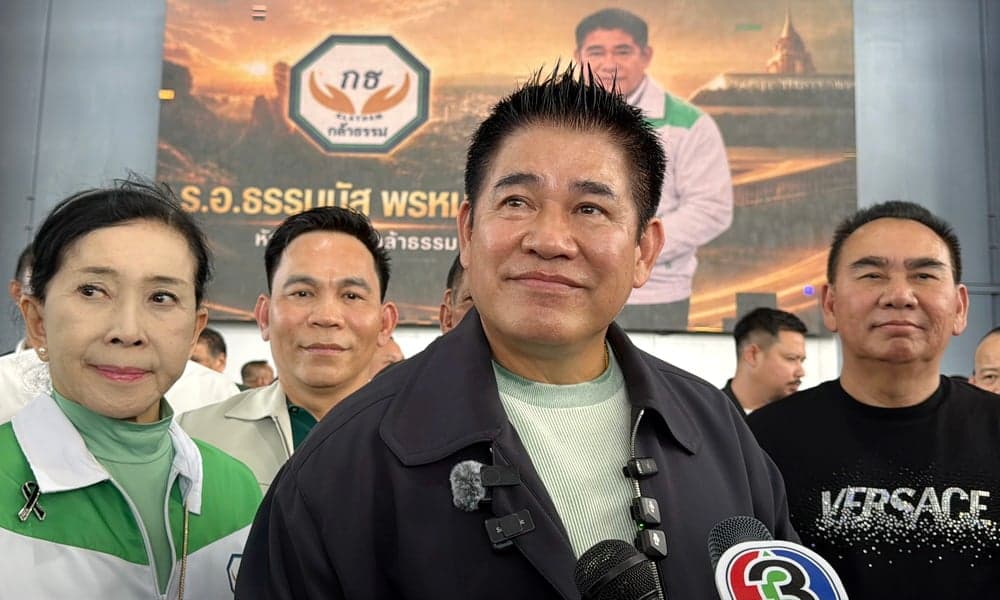 ‘ธรรมนัส’ ลงสงขลา ย้ำอีกรอบ ไม่มีดีลตั้งรัฐบาลส้ม แดง เขียว