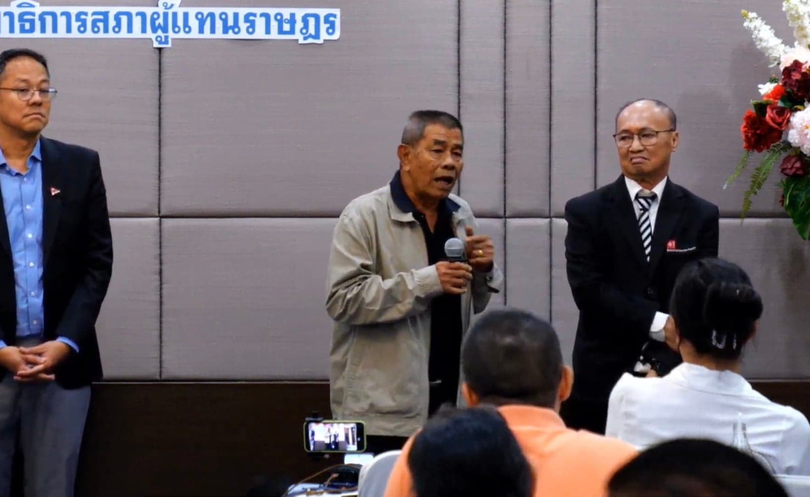 พยานคดีฮั้ว สว. แฉซ้ำ นัดด่วนโรงแรมดังอยุธยา บังคับเซ็นใบลาออกการันตีโหวต