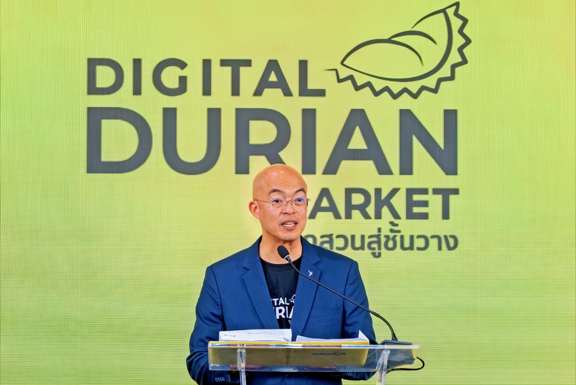 ดีป้าชู‘ทุเรียนดิจิทัล’ปั้นเกษตรกรสู่ Modern Farm