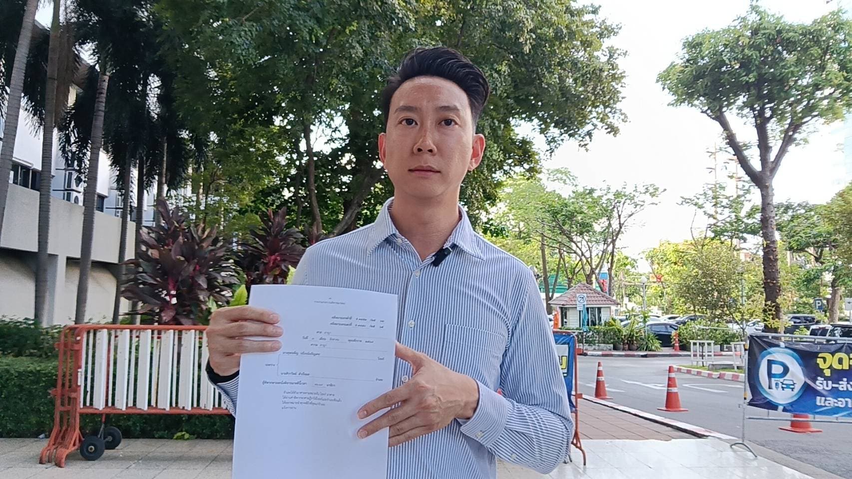 โดนแล้ว! ศาลฎีกาสั่งคุก 3 ปี อดีตทนายดัง โกงเงินประกันตัว ‘เบนซ์ เรซซิ่ง’